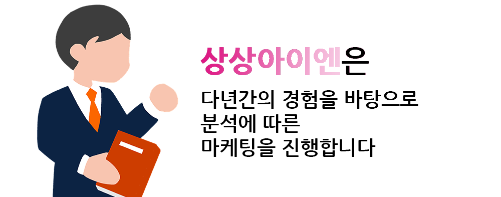블로그